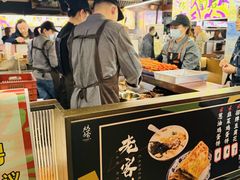 -老客满蛋饼(双塔市集店)