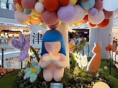-天津国贸购物中心