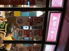 -鲜螺湾(鹏欣丽都店)
