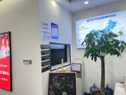 -蕾特恩专业祛痘国际连锁