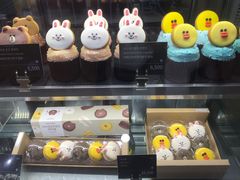 -LINE FRIENDS Garosu-gil Flagship Store