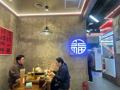 -井福老火锅(温江亚洲湾店)