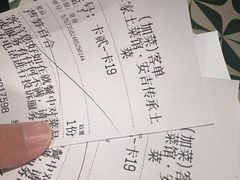 -老李家土菜馆·安吉地标美食