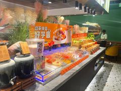 -欢乐牧场主题自助料理(T12店)