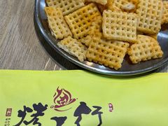 -烤五行·烧烤烤串(石佛营店)