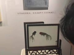 -吴作人艺术馆