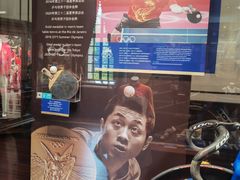 -上海体育博物馆