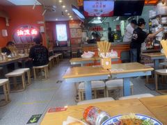 -陕味食族油泼面·小炒盖码面(双榆树店)