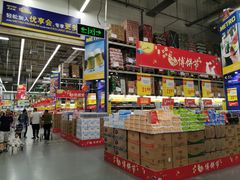 -麦德龙(湖里店)