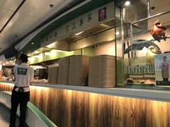 -翠华餐厅(香港国际机场店)