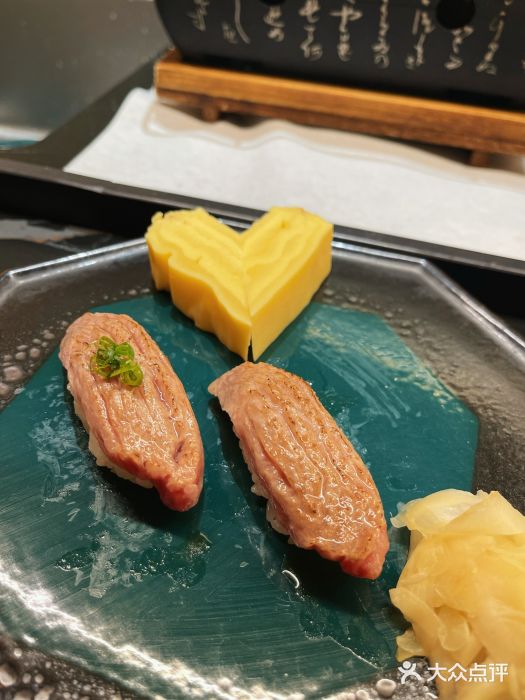 Sushi Hanzo半藏(天环广场店)和牛寿司图片