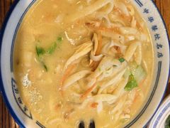 -老雒阳面馆·水席(定鼎门店)