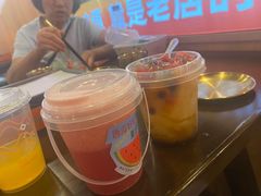 -林二哥宜烤官·宜宾小烧烤