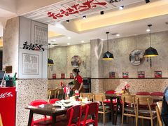 大堂-老赵太太麻辣烫涮肚馆(大经路店)