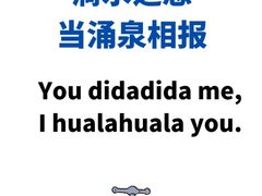 -新航道雅思托福·留学·考研培训(人民广场校区)