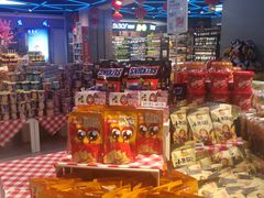 -盒马鲜生(大成店)