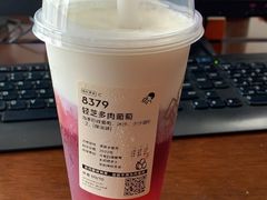 -喜茶(佛山南海万科广场店)