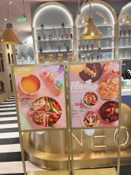 -奈尔宝家庭中心·亲子餐厅(前滩店)