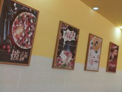-至尊比萨·中国披萨(鹏瑞利广场店)