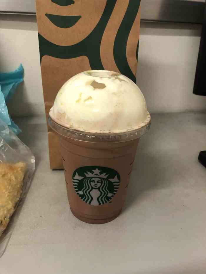 星巴克(马鞍山八佰伴店)