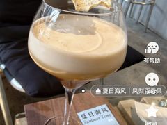 -公园前(地铁站)