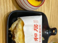 -秦和居(大唐时代店)