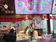 -DQ·蛋糕·冰淇淋(民勇嘉泰店)