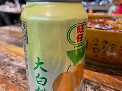 -鑫正兴东北烧烤(滨湖店)