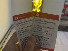 -保利国际影城(百花谷店)