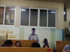 大堂-同裕烧烤·海鲜·家常菜(杰座·欧洲城店)