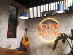 -大富贵烧烤公司(双廊店)