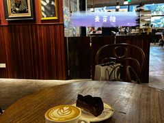 大堂-MUSEE CAFE(保利·时光里店)