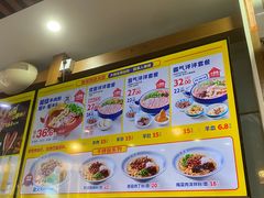 -黔派·虾子羊肉粉·小吃(佳宁娜广场店)