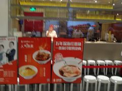 -喜家德虾仁水饺(华强天虹店)