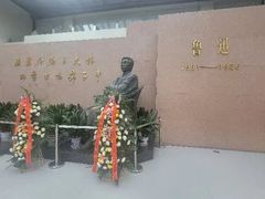 -绍兴鲁迅故里·沈园景区