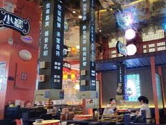 -秦炉烤肉(财富中心店)