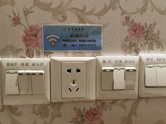 -聚春园驿馆(福州三坊七巷店)