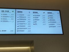 -喜茶(广州中山六路店)