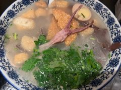 -小潘记鸭血粉丝汤