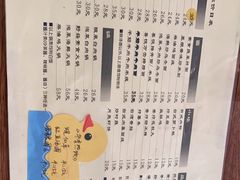 -喜悦西餐厅(同丰店)