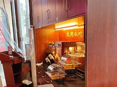 -钱塘秋荷(开鲁路店)