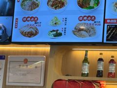 -新川面馆(新街口起源店)