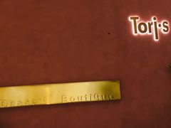-Toris(LuOne凯德晶萃广场店)