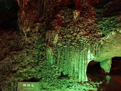 -寻龙山风景旅游区