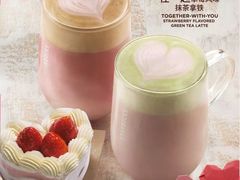 -星巴克(无锡苏宁天御广场店)