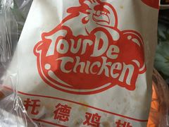 食堂三层盐酥鸡 10元-北京工商大学(良乡校区)