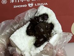 -中栗华栗子(鞍山道店)