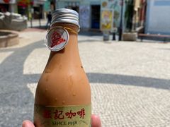 -官也街