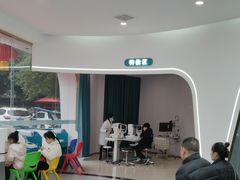 -荣视医眼镜(老车站店)