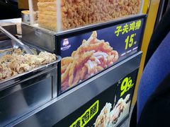 -八一路好吃街(雨田商务大厦店)